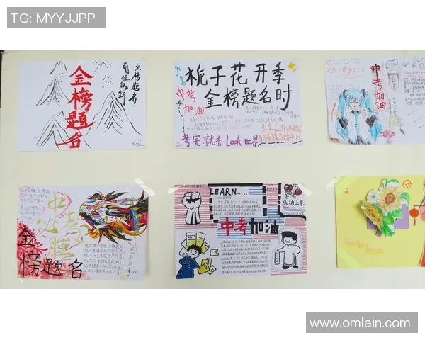 足球明星送中考祝福 助力学子冲刺梦想 全力以赴迎接人生新挑战