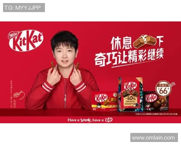 足球球星最爱零食大揭秘这些美味让他们赛场外也停不下来